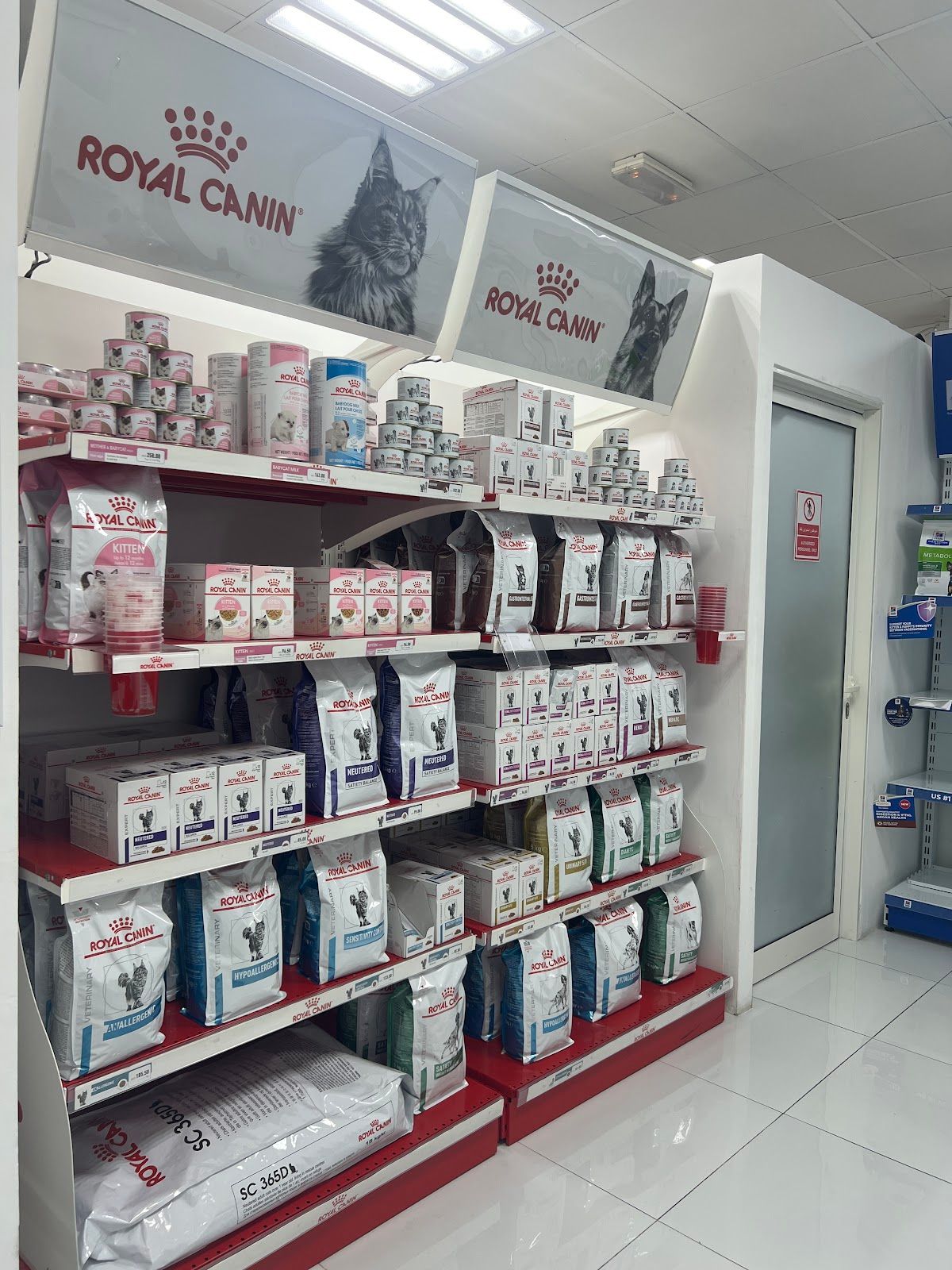 Harmony Vet Clinic 2