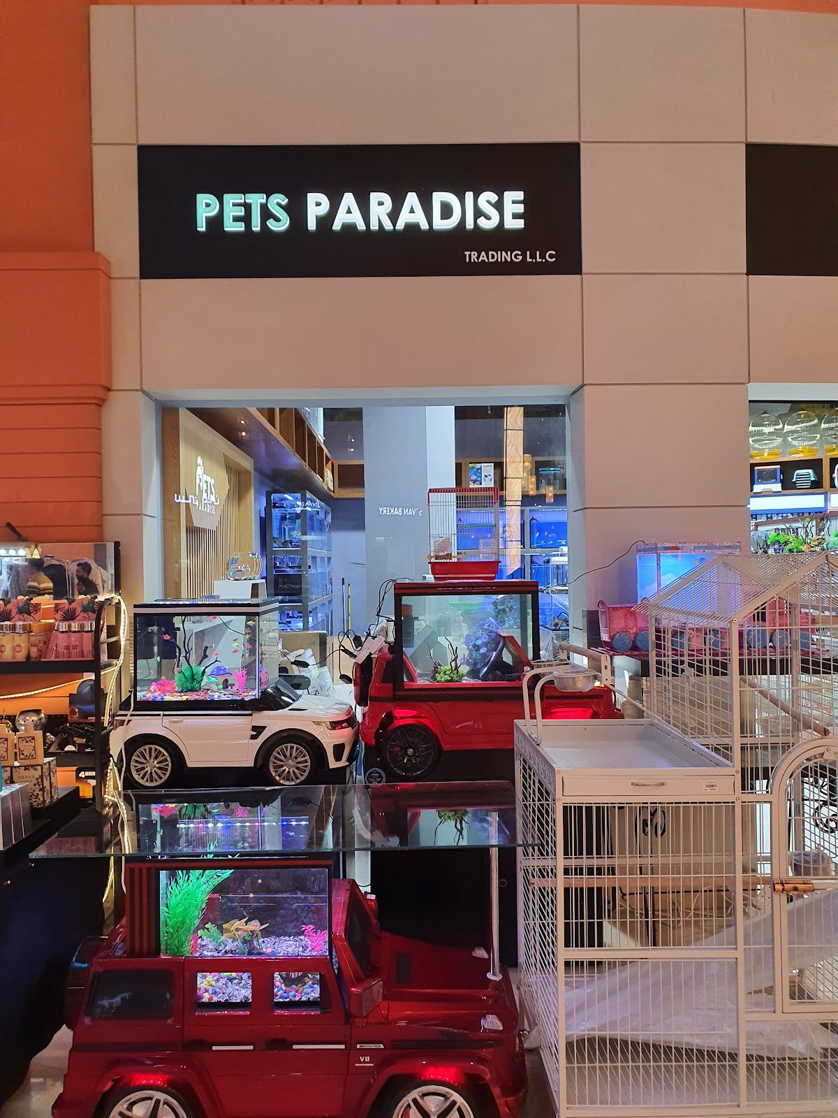 PETS PARADISE TRADING LLC