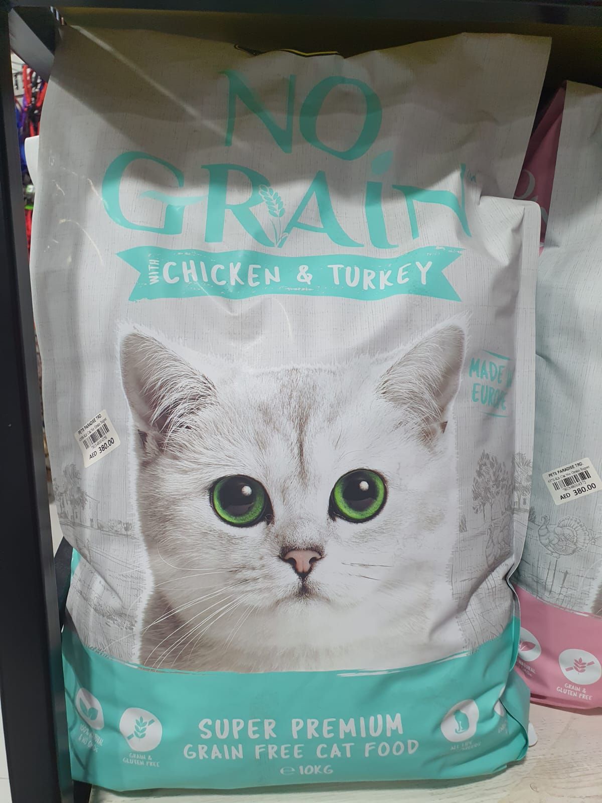 PETS PARADISE TRADING LLC 3