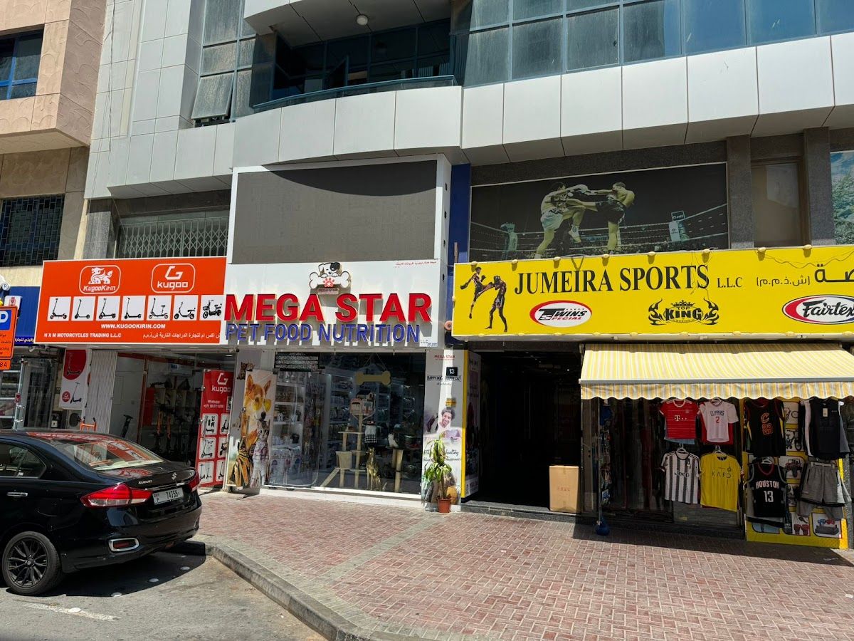 MEGA STAR PET FOOD NUTRITION LLC 3