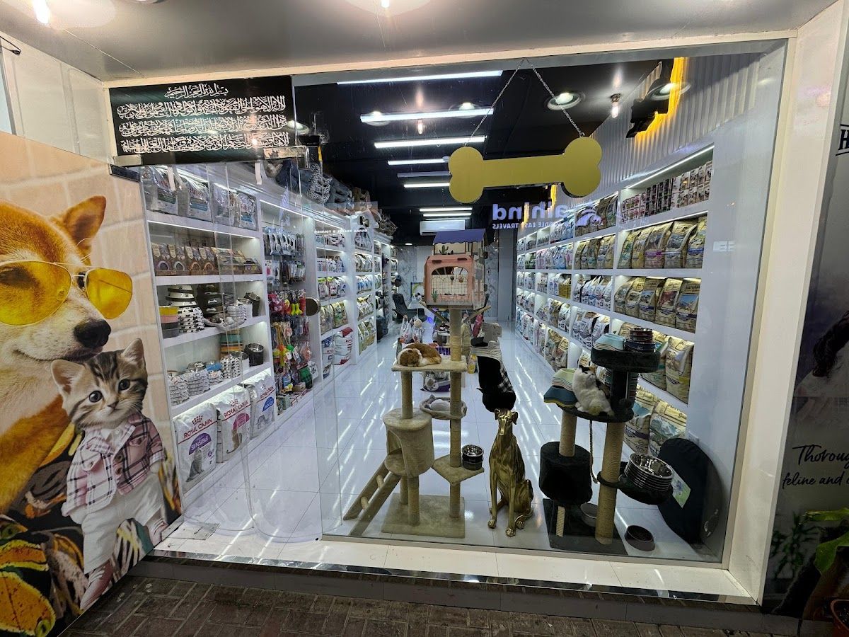 MEGA STAR PET FOOD NUTRITION LLC 4