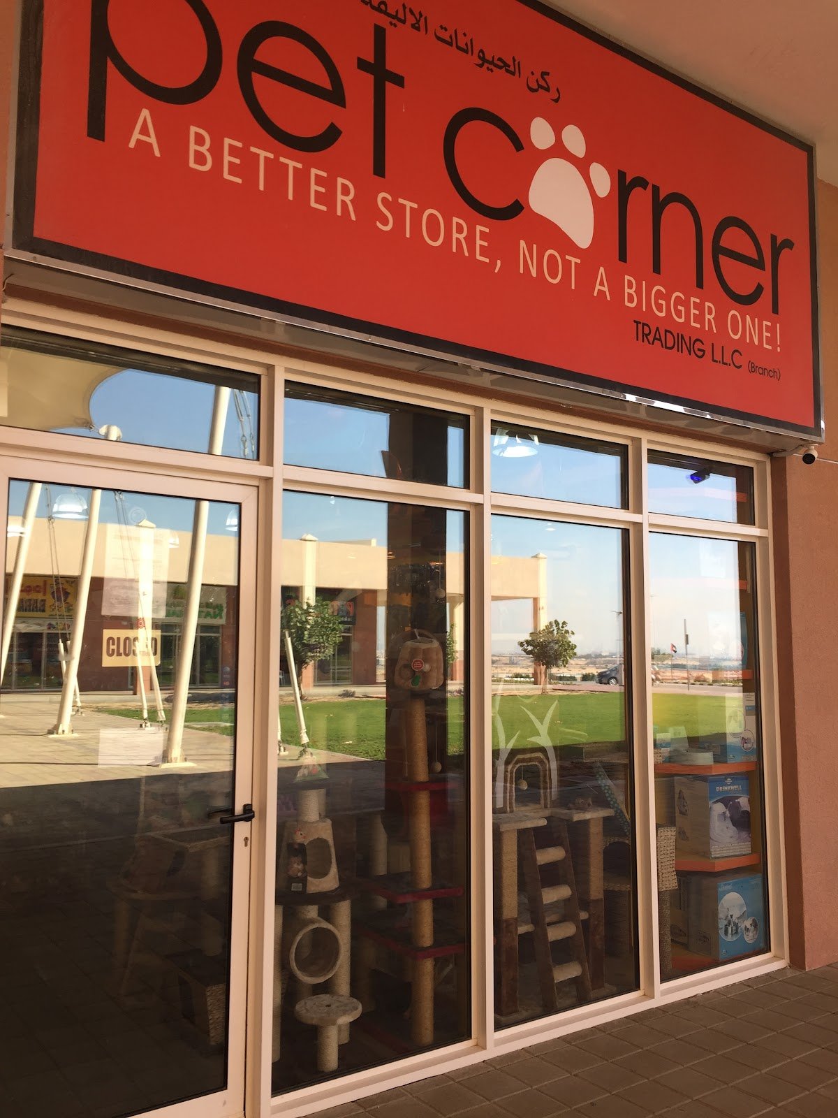 Pet Corner Al Warsan Block 4 Shop 4 Pet Shop