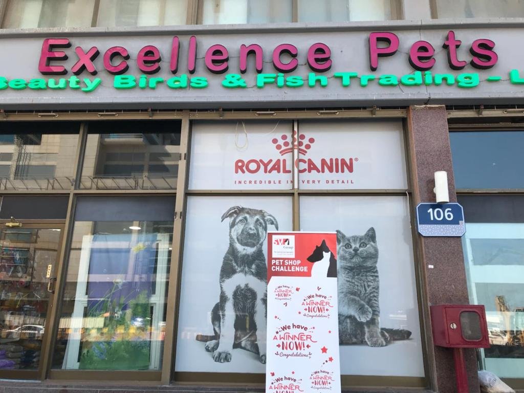 Excellence Pets