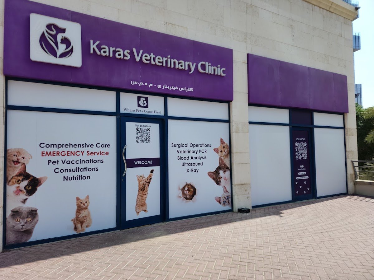 Karas Veterinary Clinic