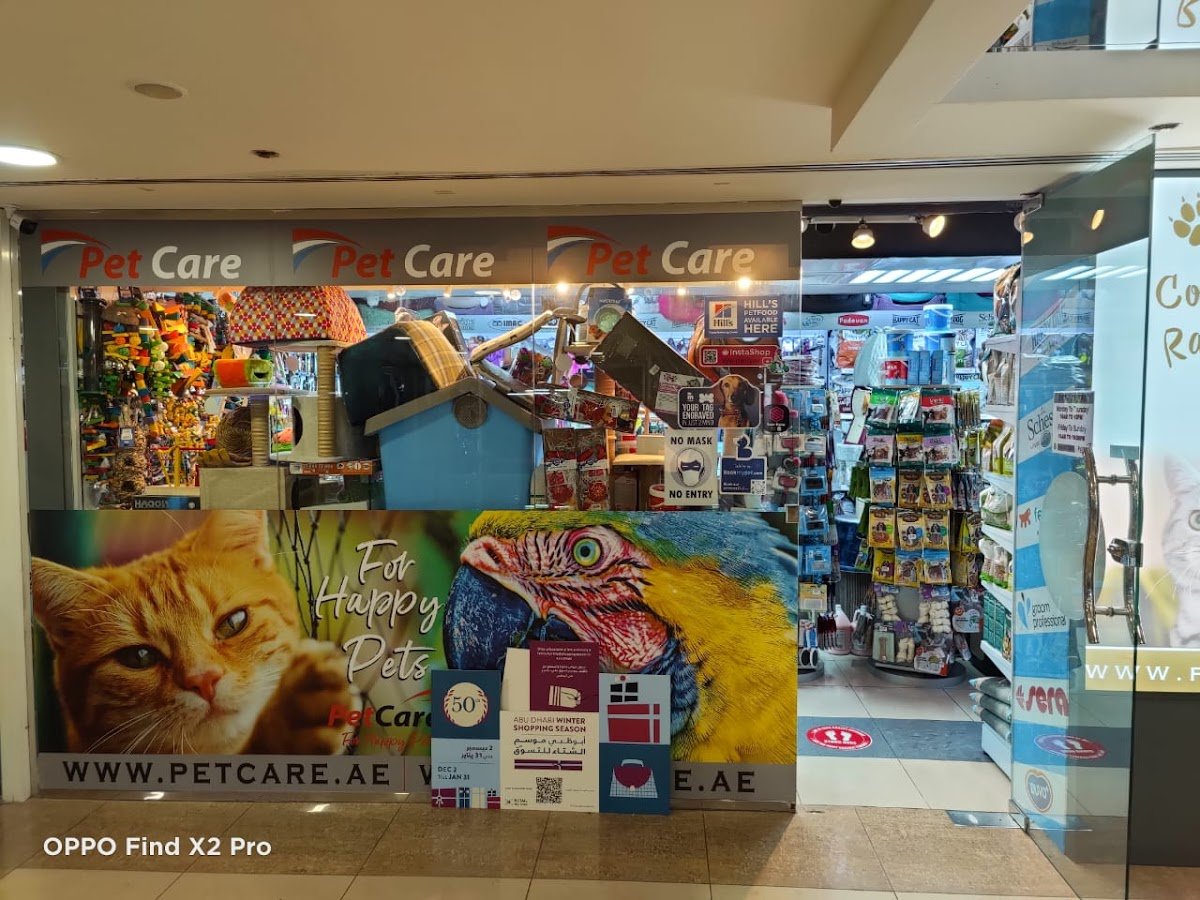 PetCare - Mazyad Mall