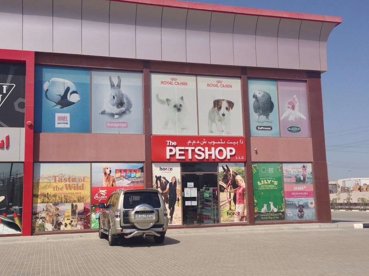 The Petshop DIP Megastore