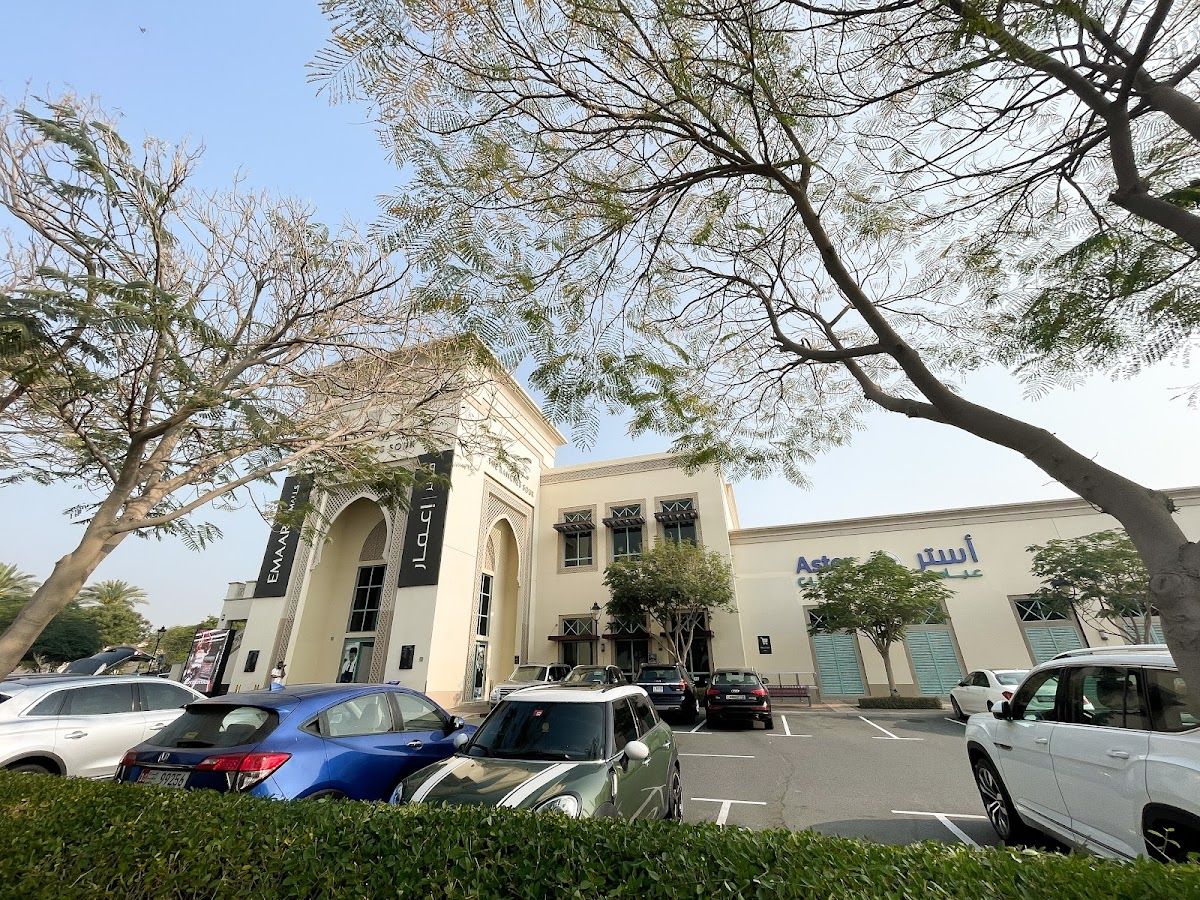 Aster Royal Clinic Arabian Ranches 2