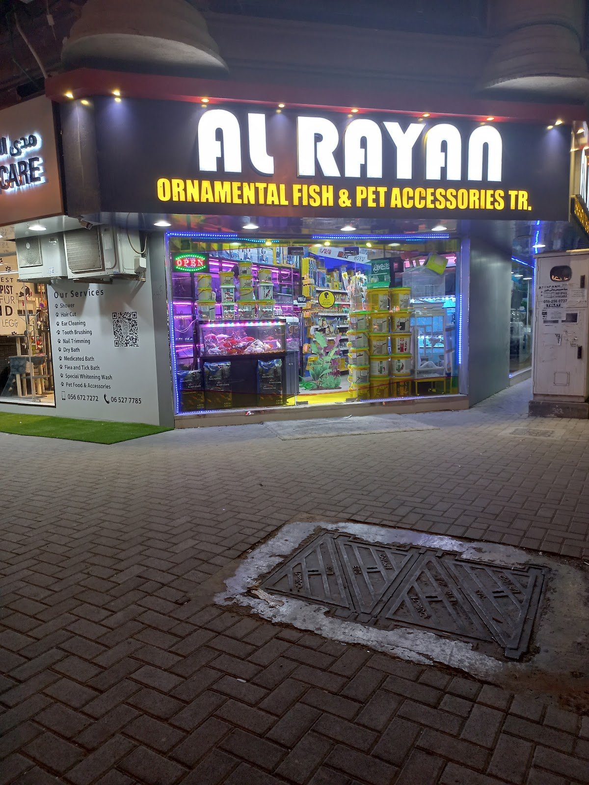Sharjah Aquarium (Pet & Fish Shop)