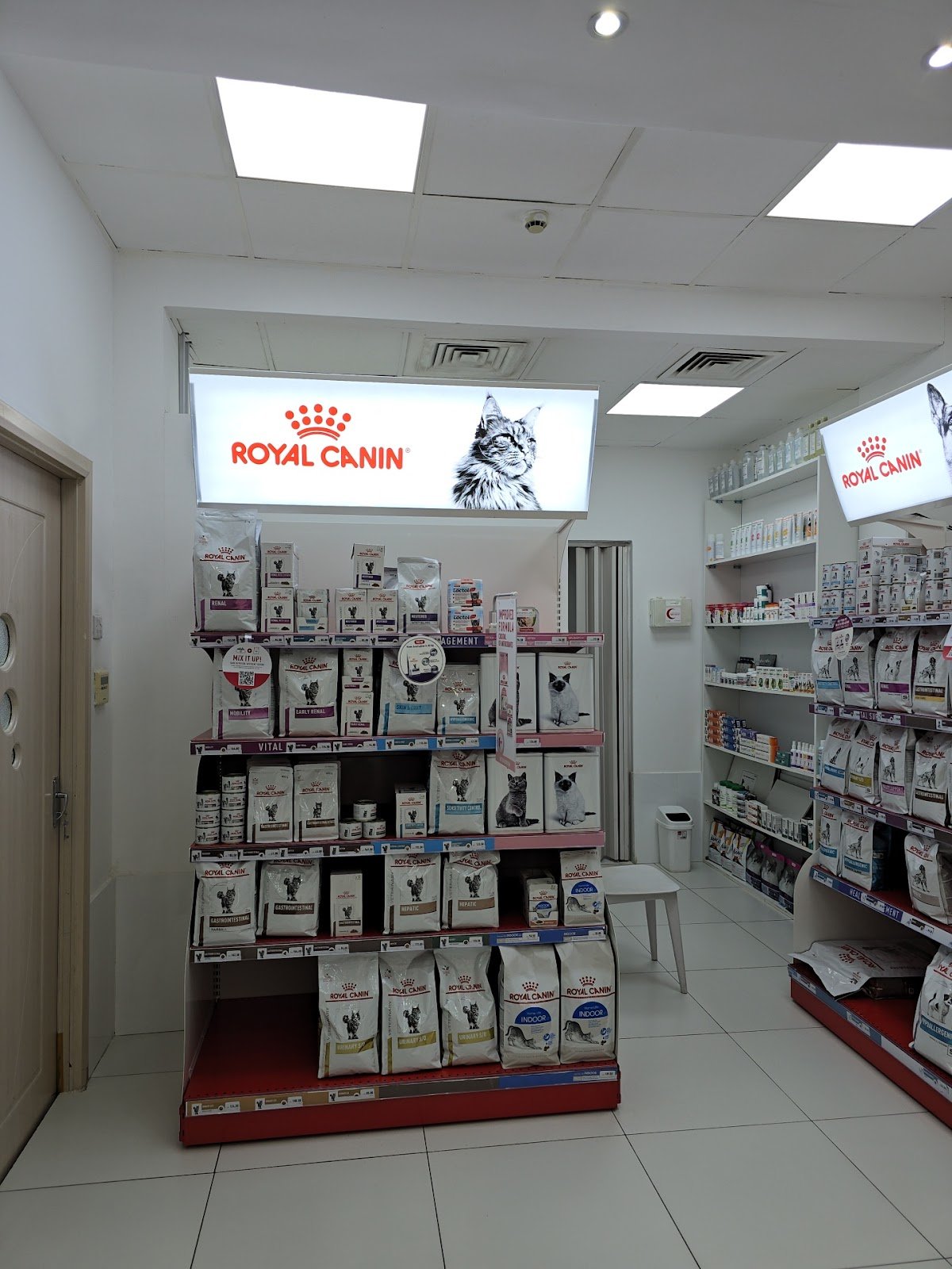 Pet Palace Veterinary Clinic