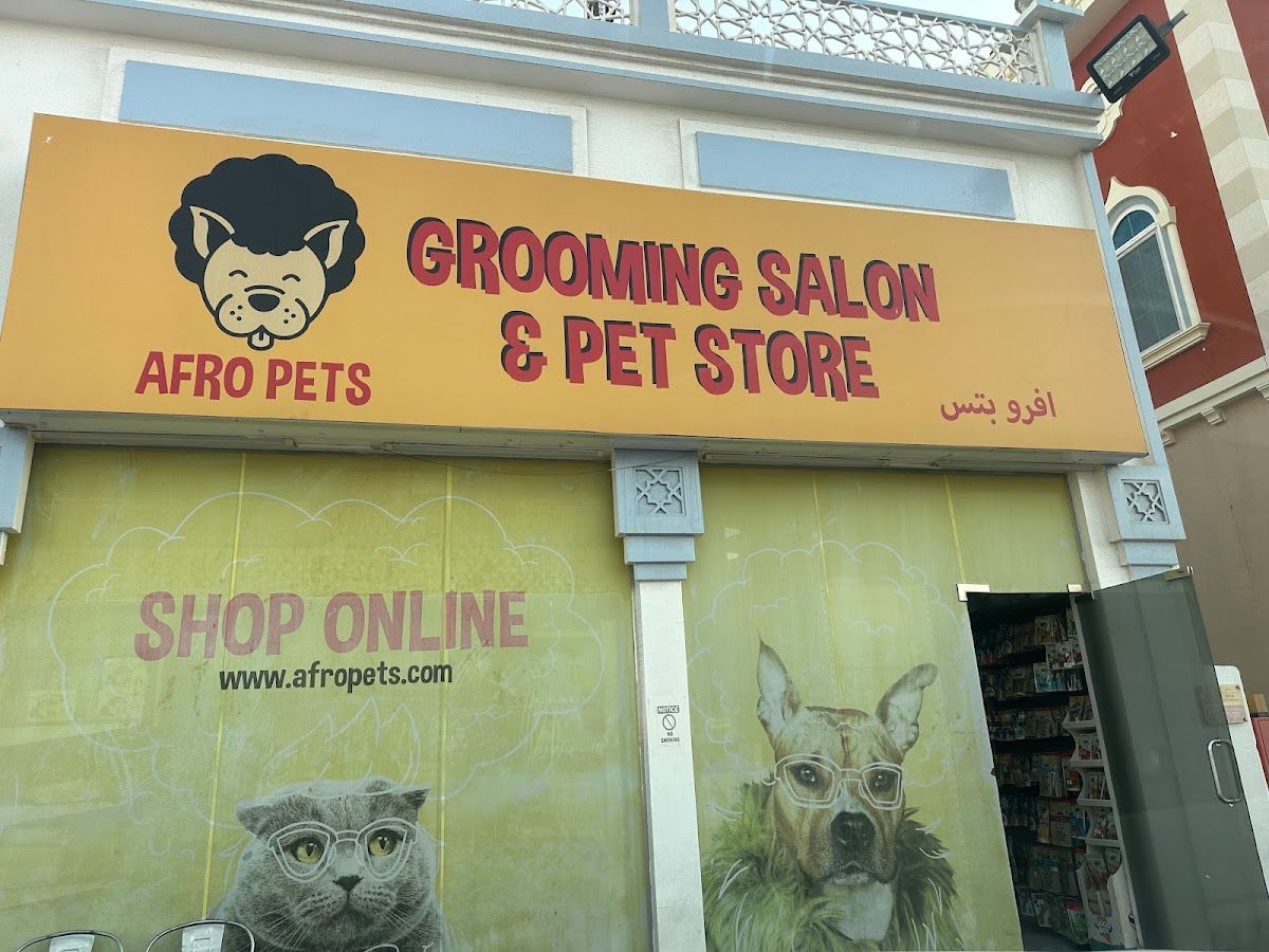 Afro Pets - Mirdif Branch 5