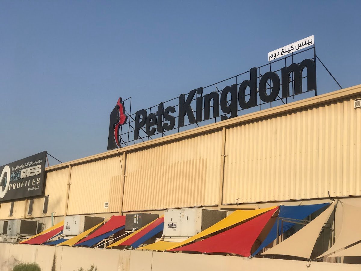 Pets Kingdom LLC | Kennels & Cattery