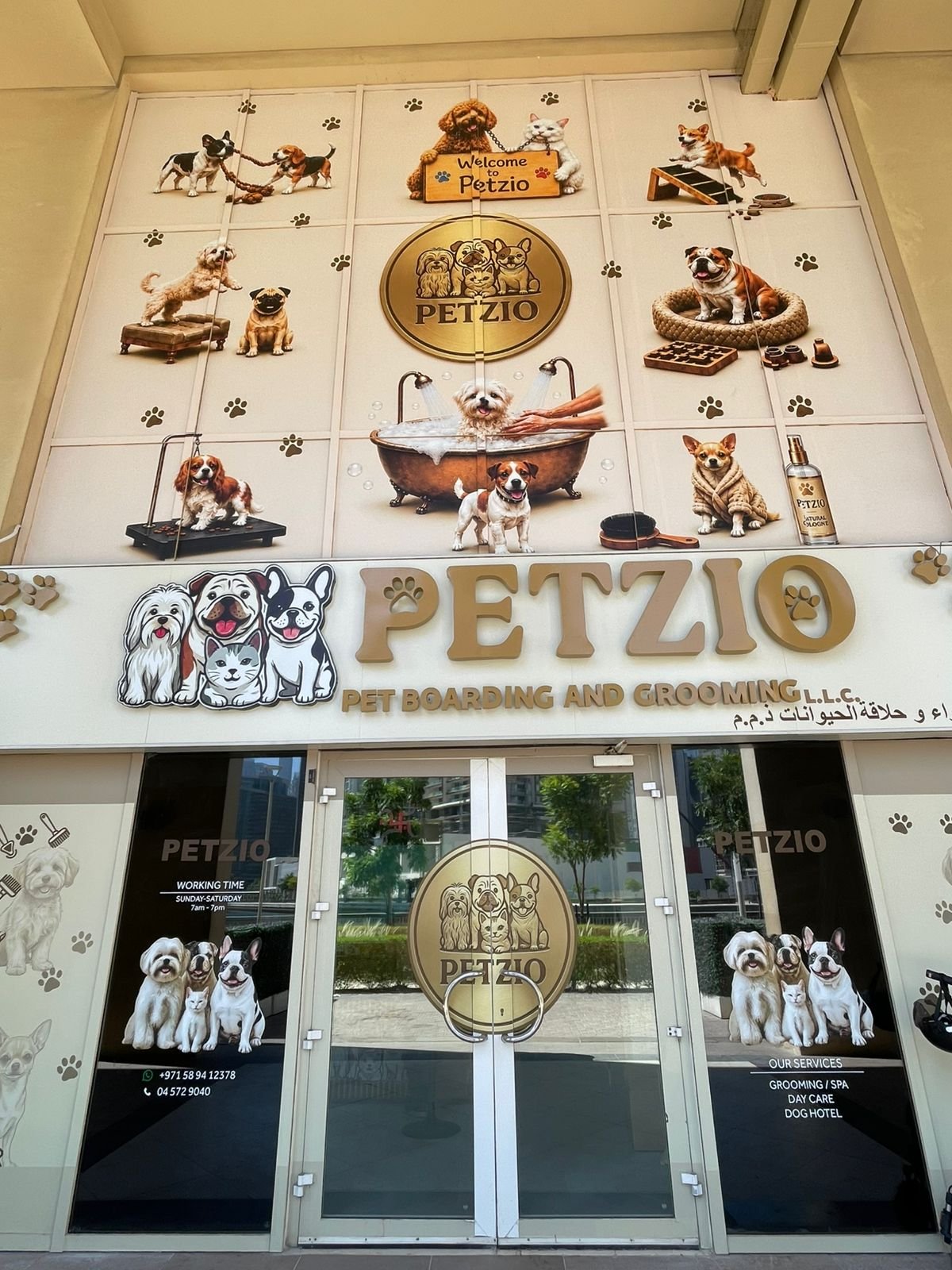 Petzio Pet Boarding and Grooming L.L.C