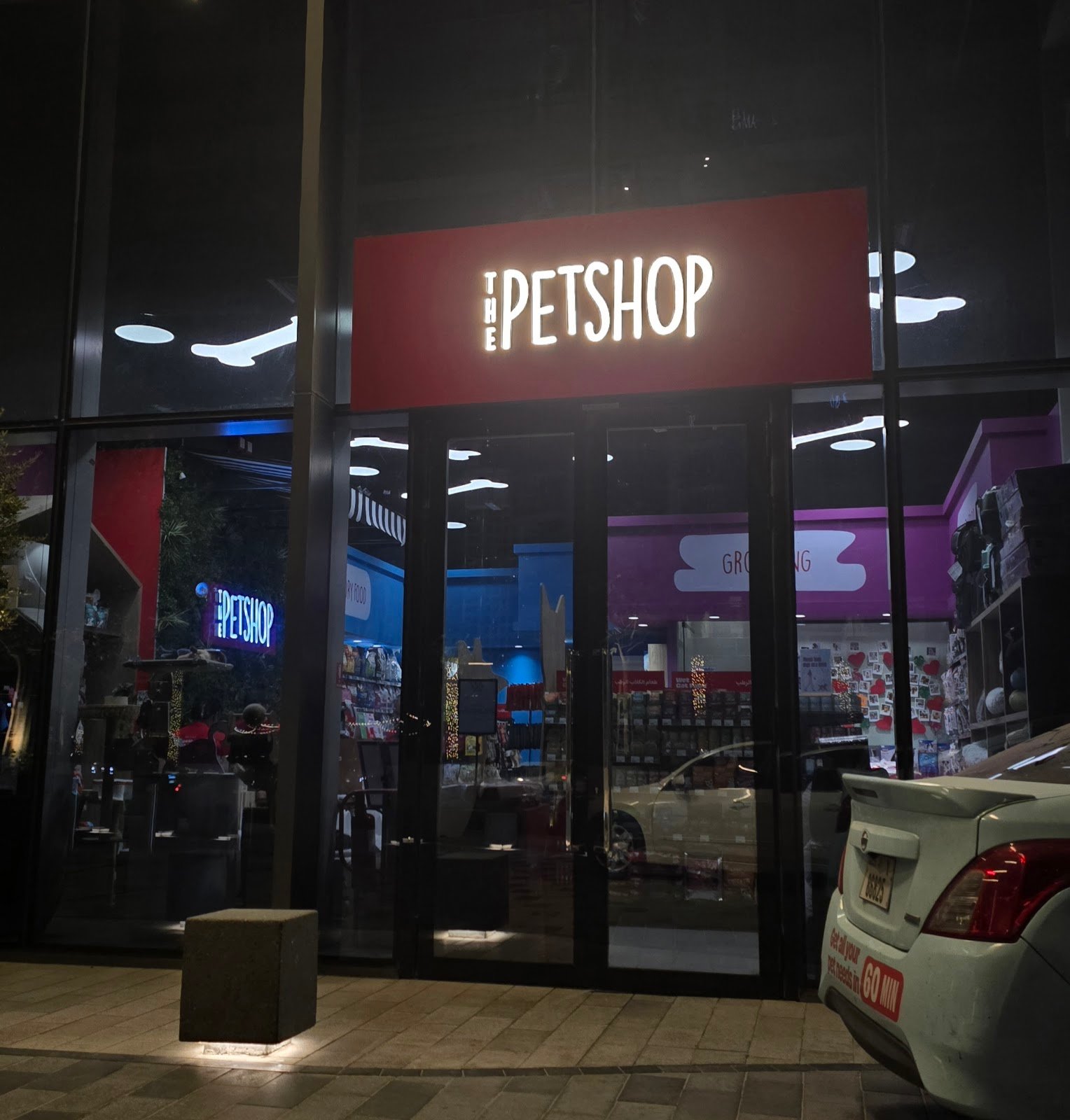 The Petshop - Creek Harbour