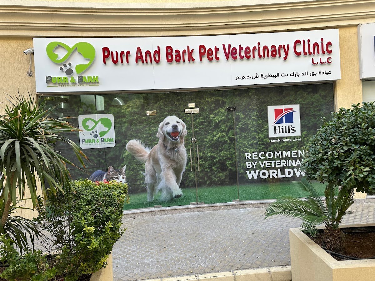 Purr and Bark Pet Veterinary Clinic