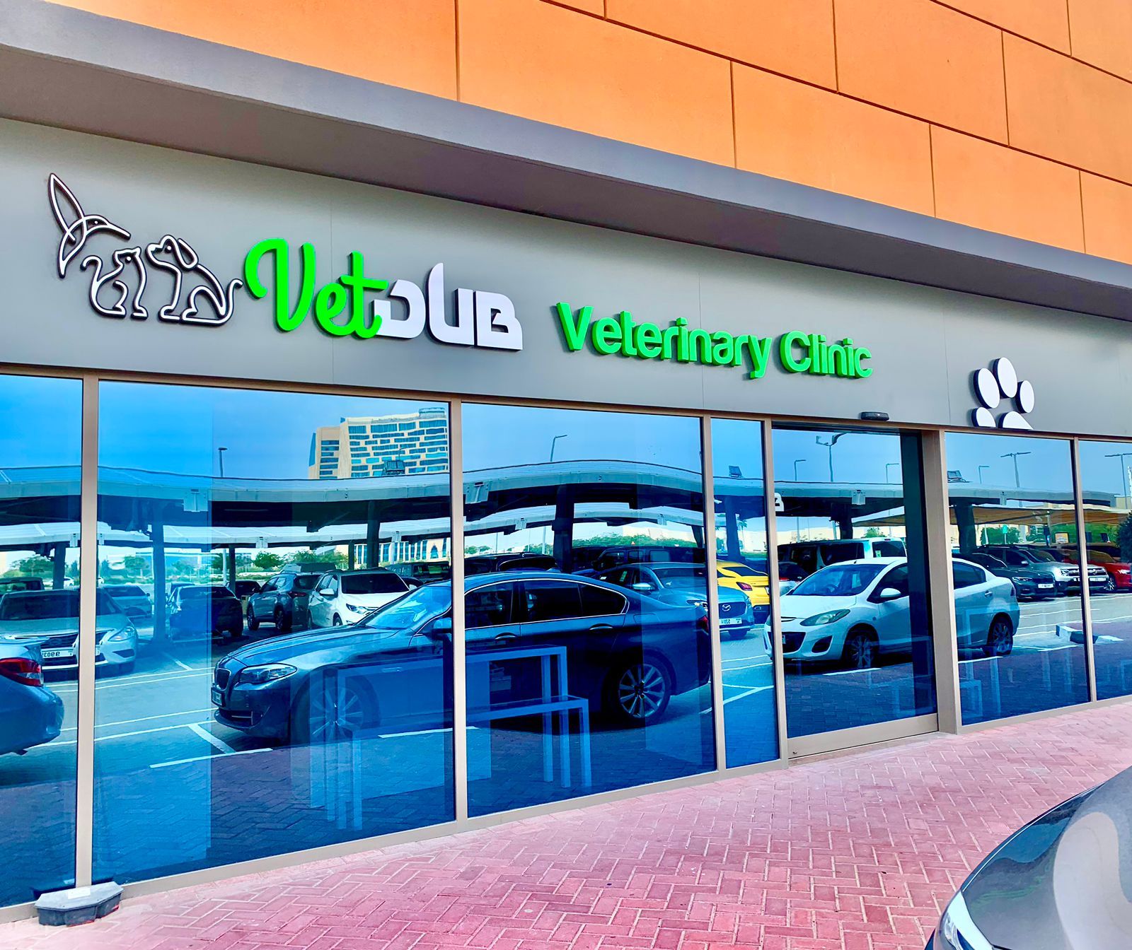 VetDUB Veterinary Clinic 3
