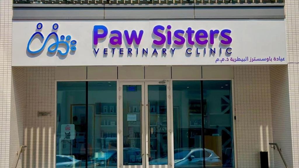 Paw Sisters Veterinary Clinic
