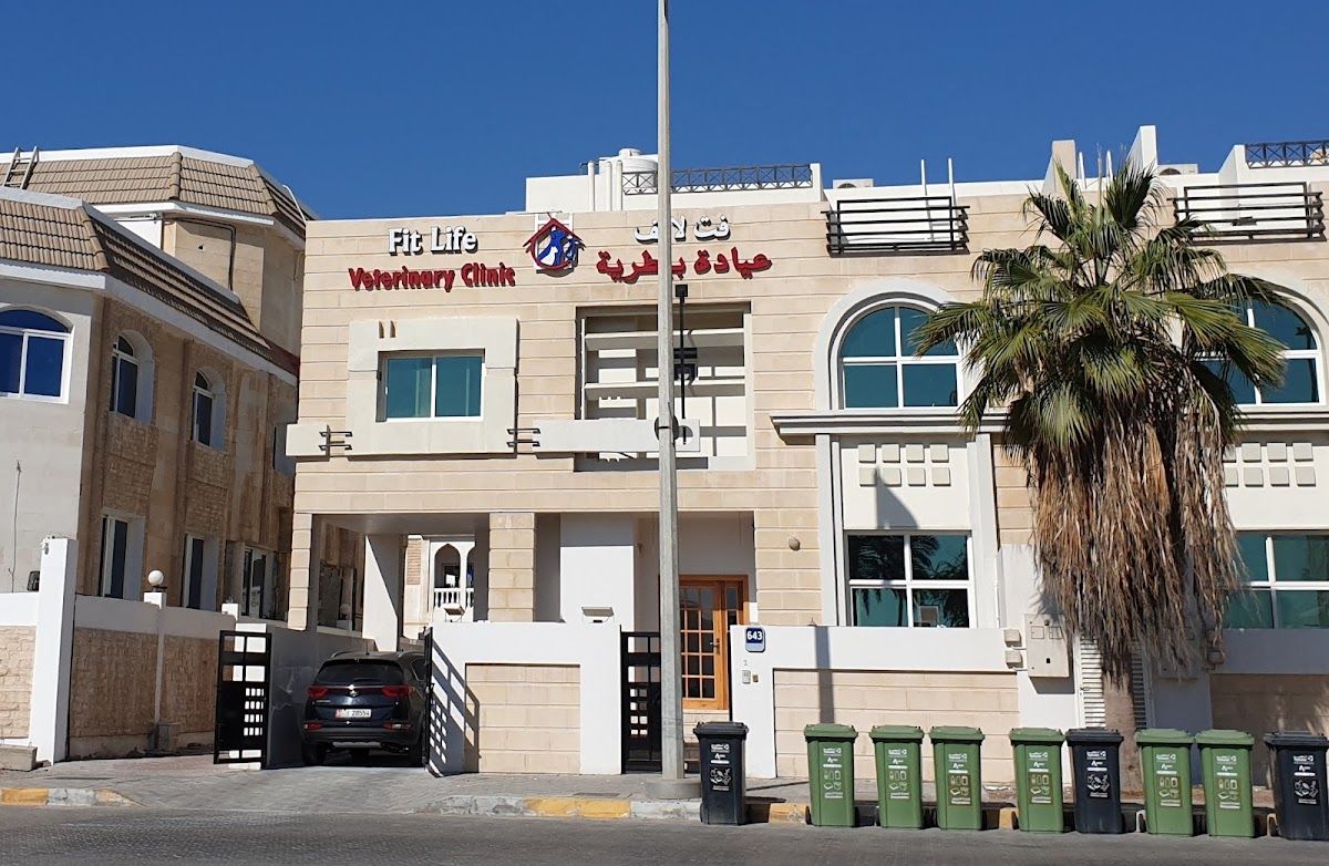 Fit Life Veterinary Clinic 2