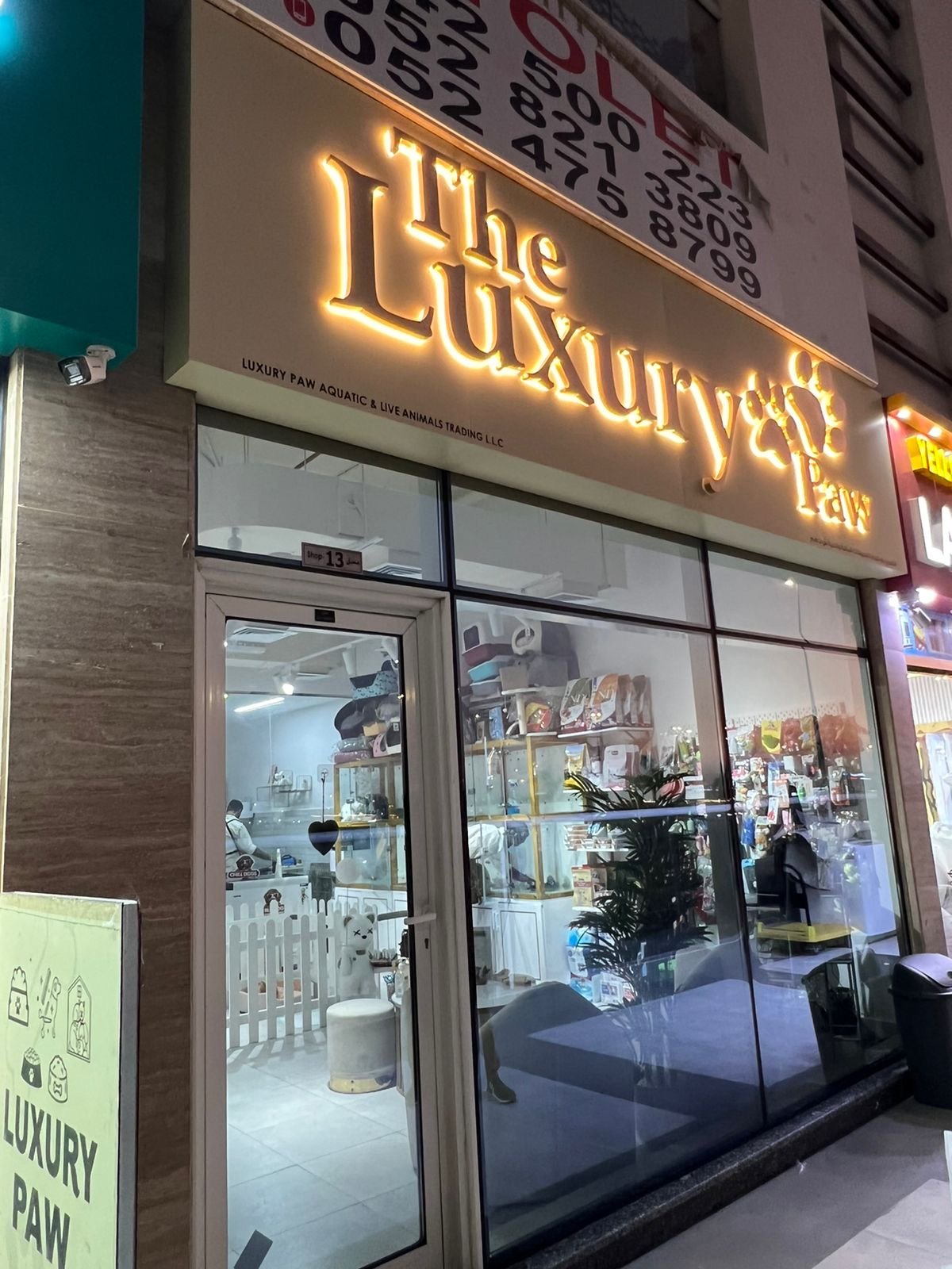 Luxury Paw ( Pet Shop, Pet Grooming, Pet Boarding, Pet Food & Accessories )