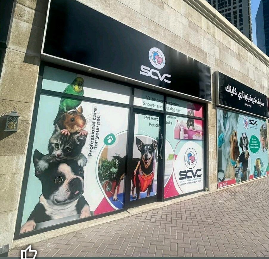Safe Care Veterinary Clinic (SCVC)
