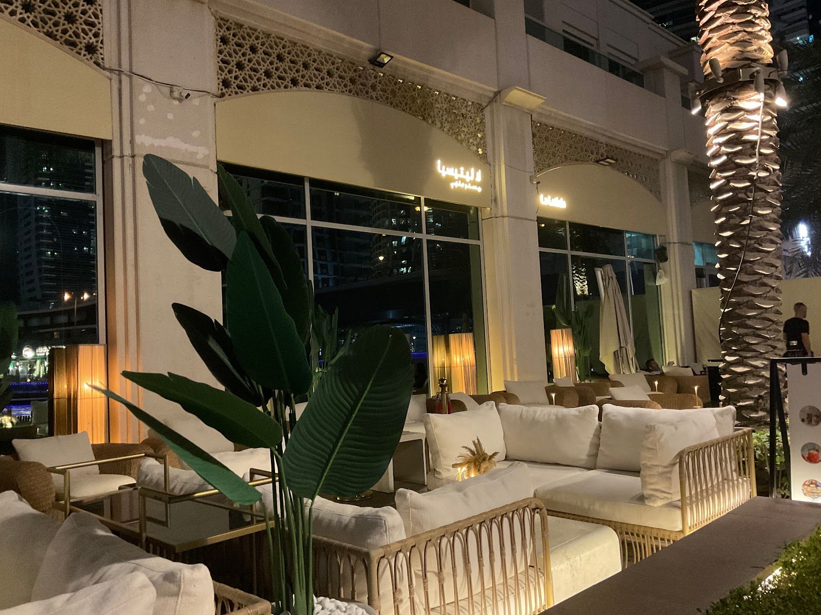 La Letizia Cafe & Shisha, Hookah Dubai Marina Walk 4