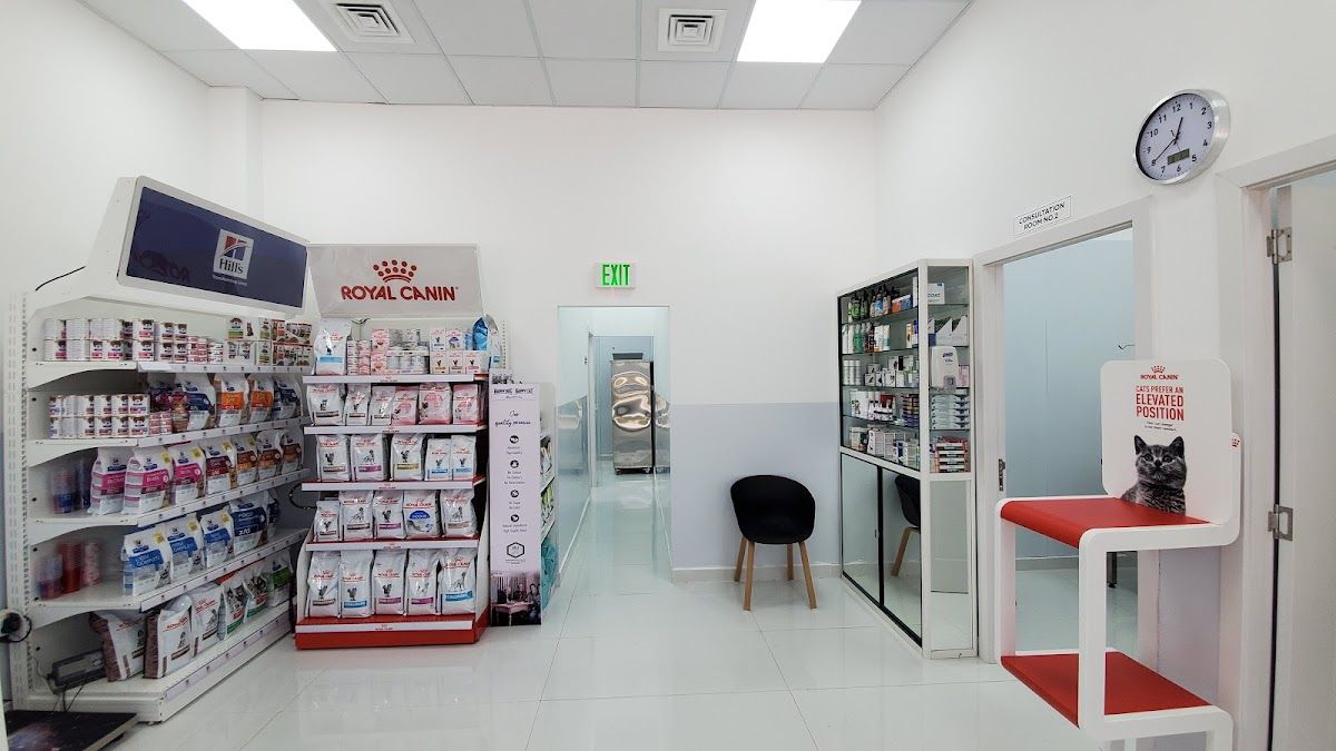 Al Falah Veterinary Clinic branch 5