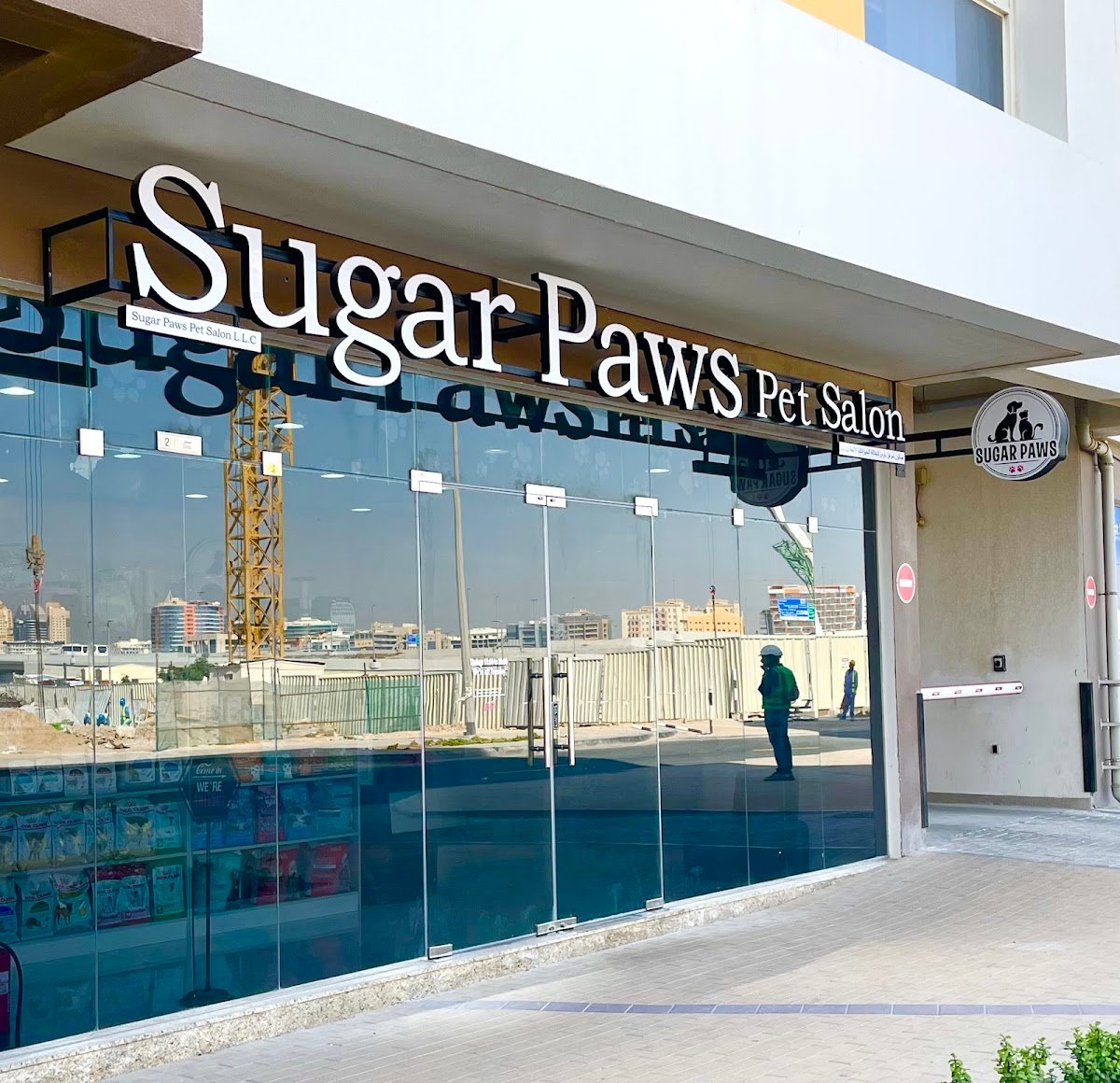 Sugar Paws Pet Salon L.L.C
