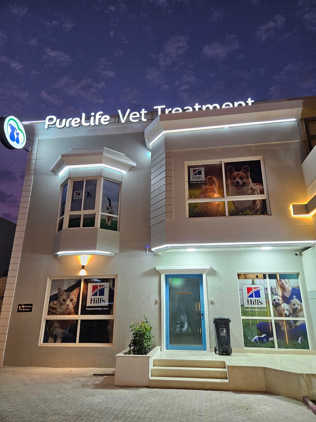 Pure Life Veterinary Clinic Dubai