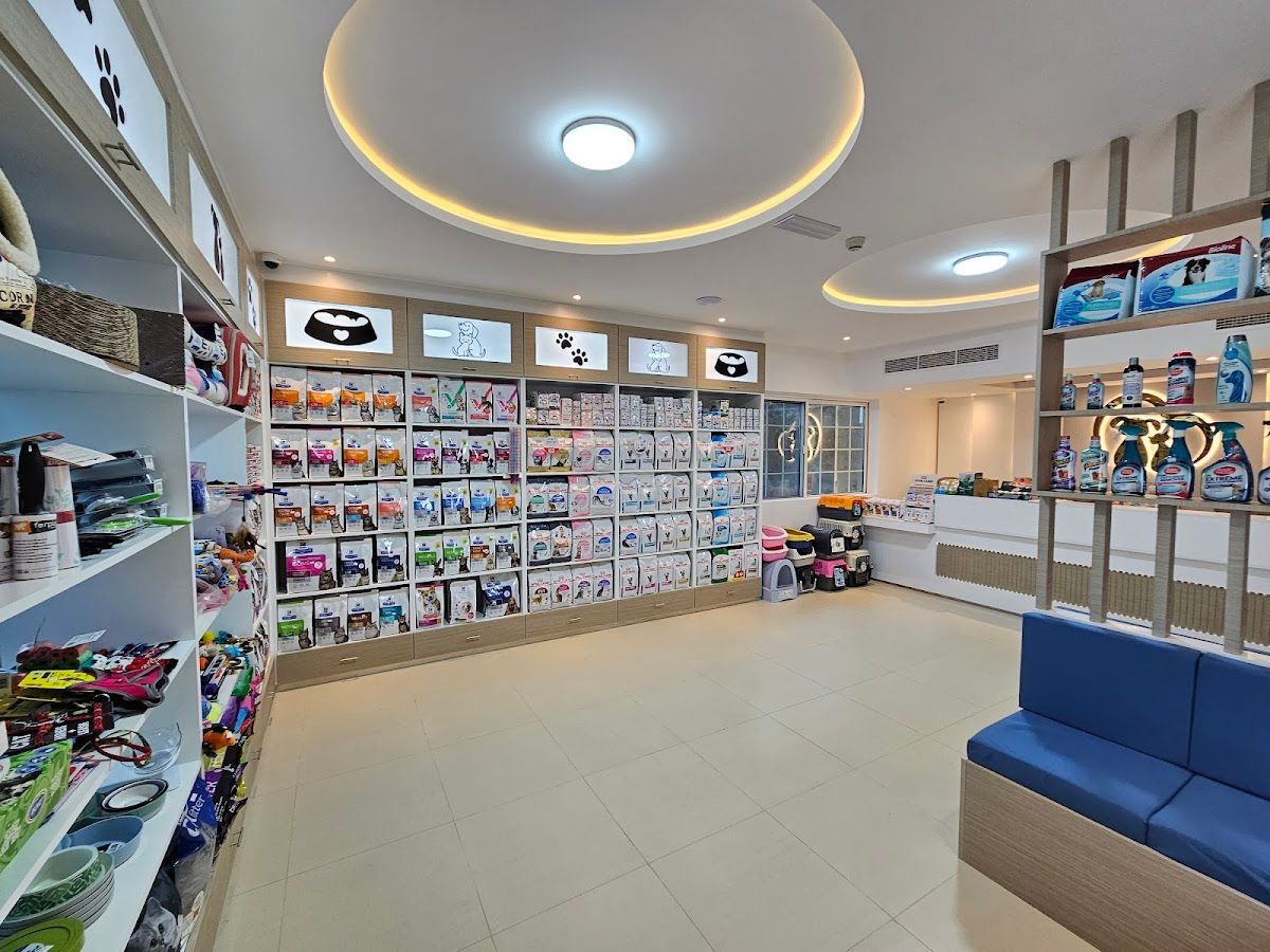 Pure Life Veterinary Clinic Dubai 2