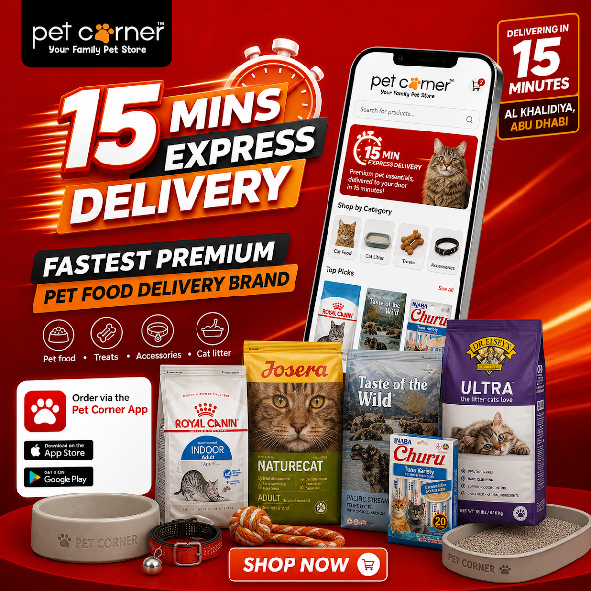 Pet Corner Dubai- Sheikh Zayed Road 4