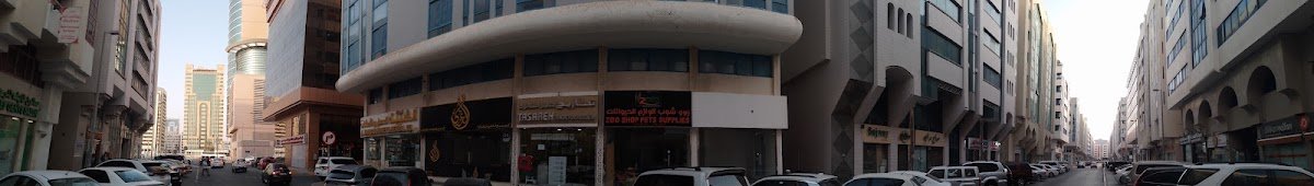 ZOO SHOP PET SUPPLIES