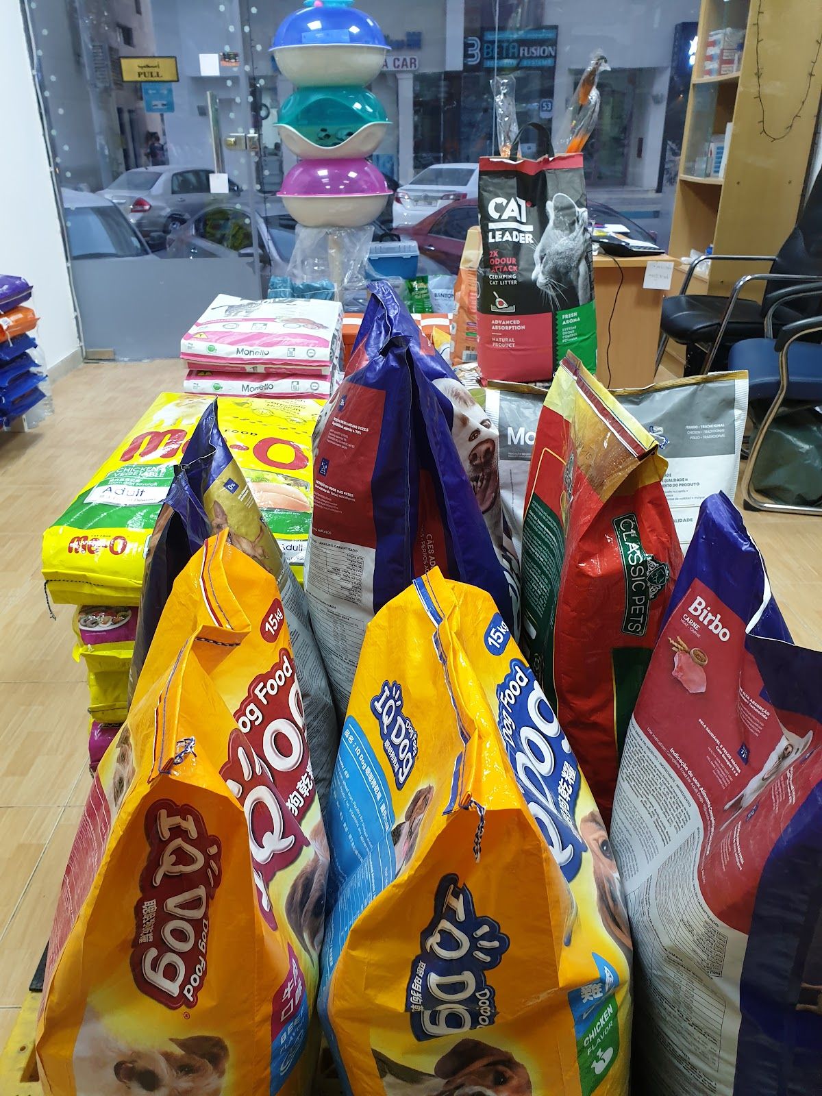 ZOO SHOP PET SUPPLIES 3
