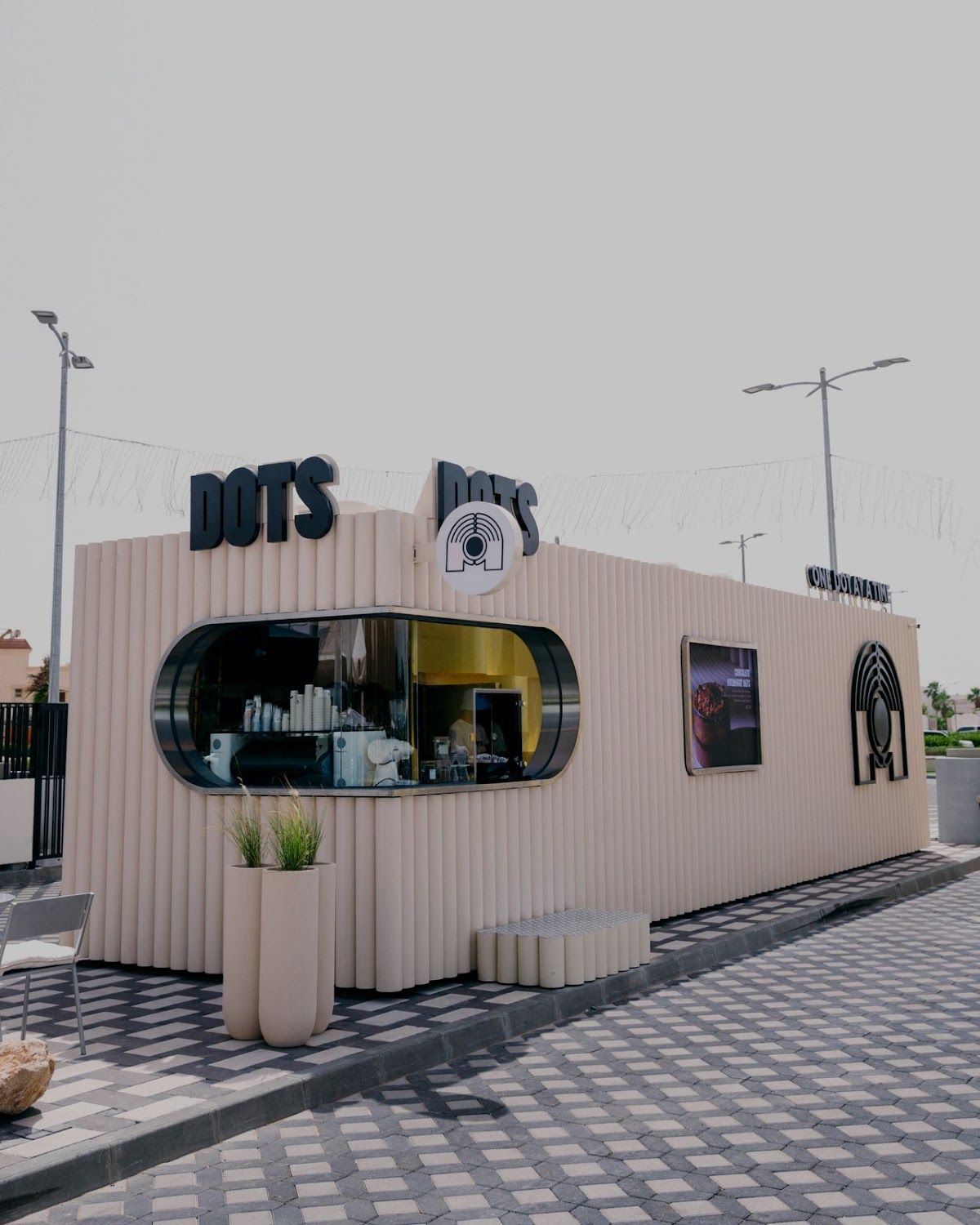 Dots Cafe - Khalifa Branch 3