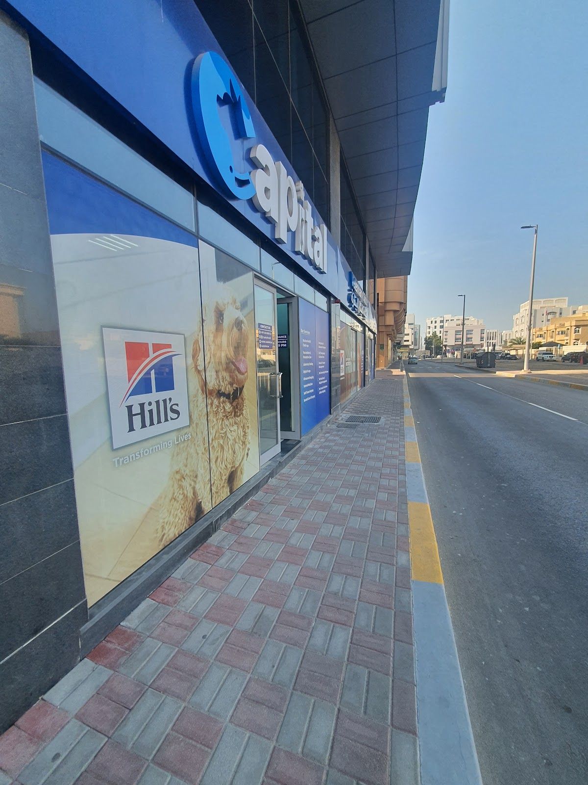 Capital Vet Clinic 2