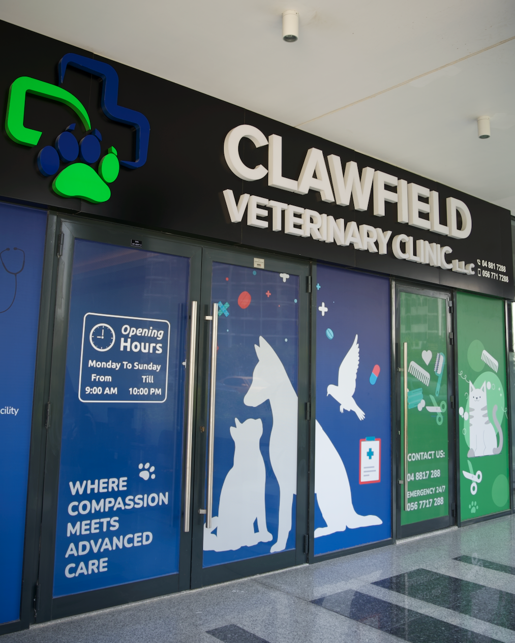 Clawfield Veterinary Clinic