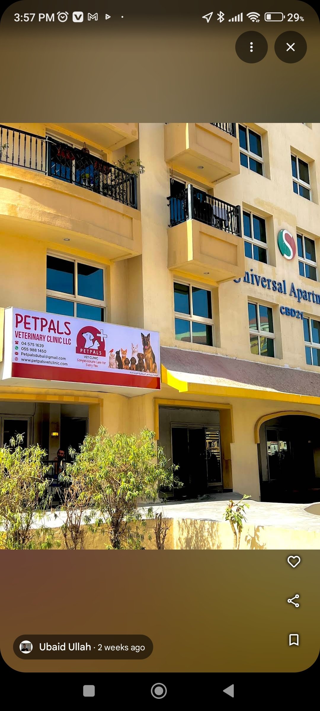 PETPALS VETERINARY CLINIC