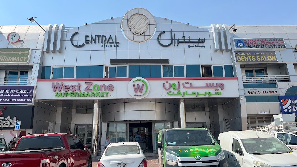 The Pearl Veterinary Clinic 2