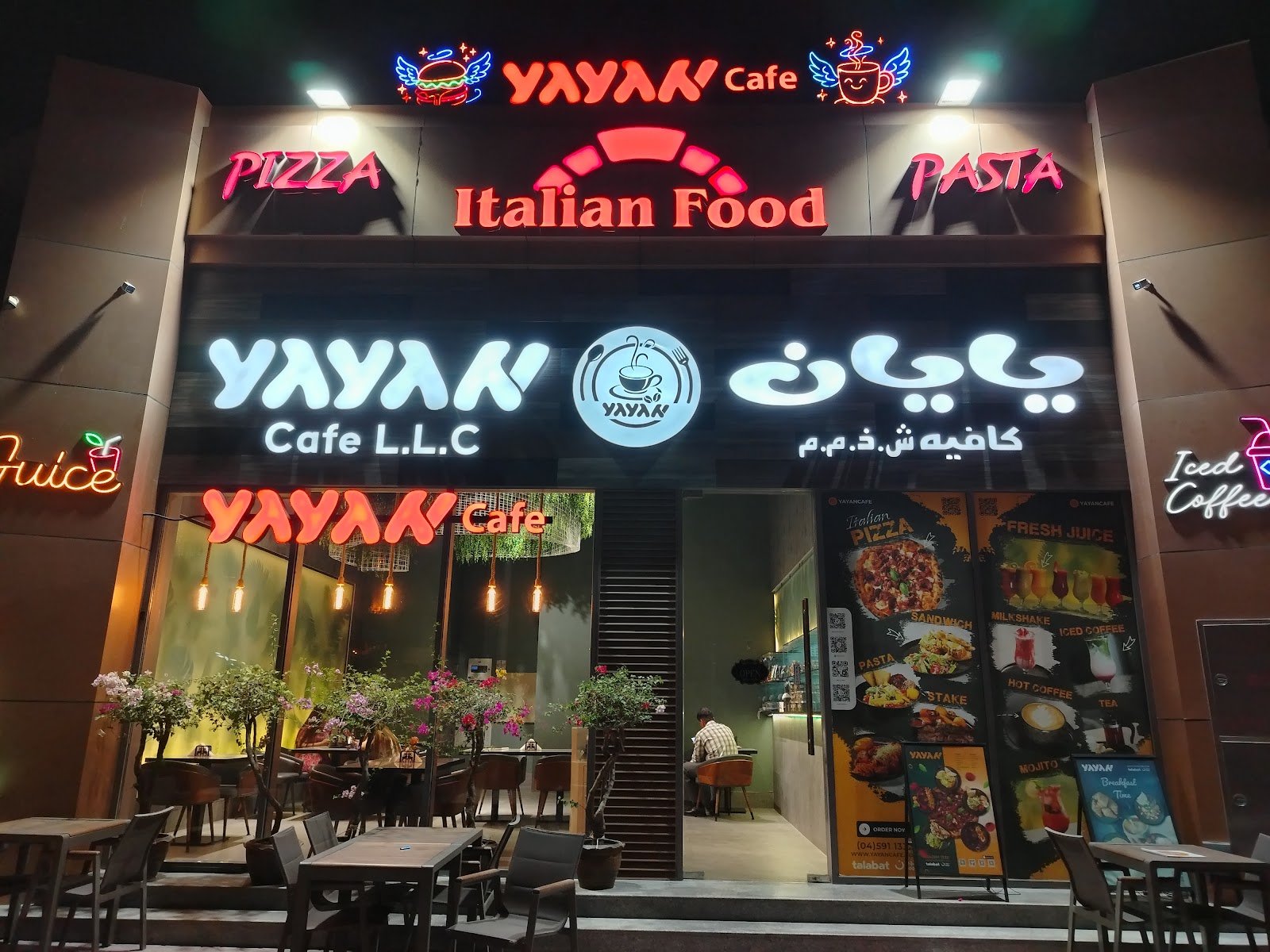 PIZZA YAYAN photo 3