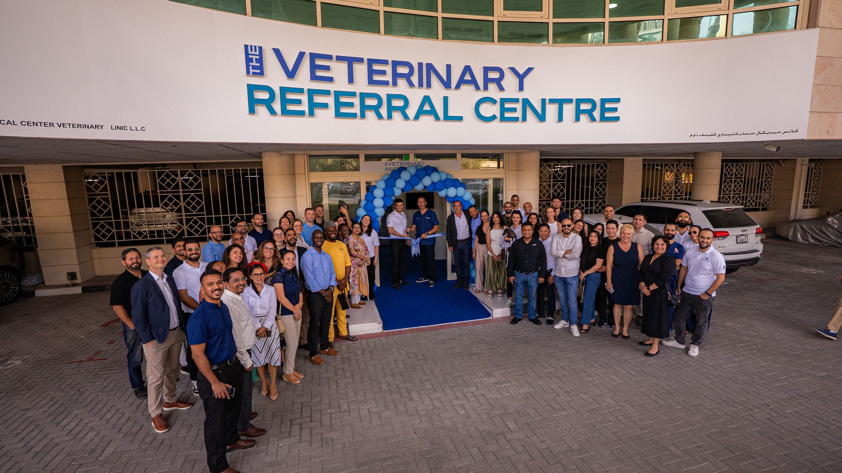 The Veterinary Referral Centre