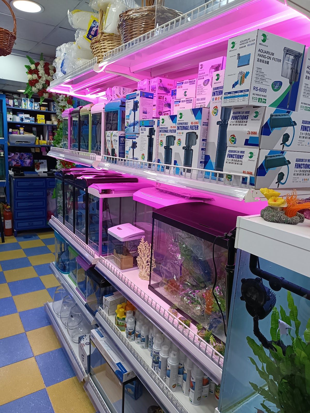 H&H FLOWERS AND PETS TRADING LLC 3