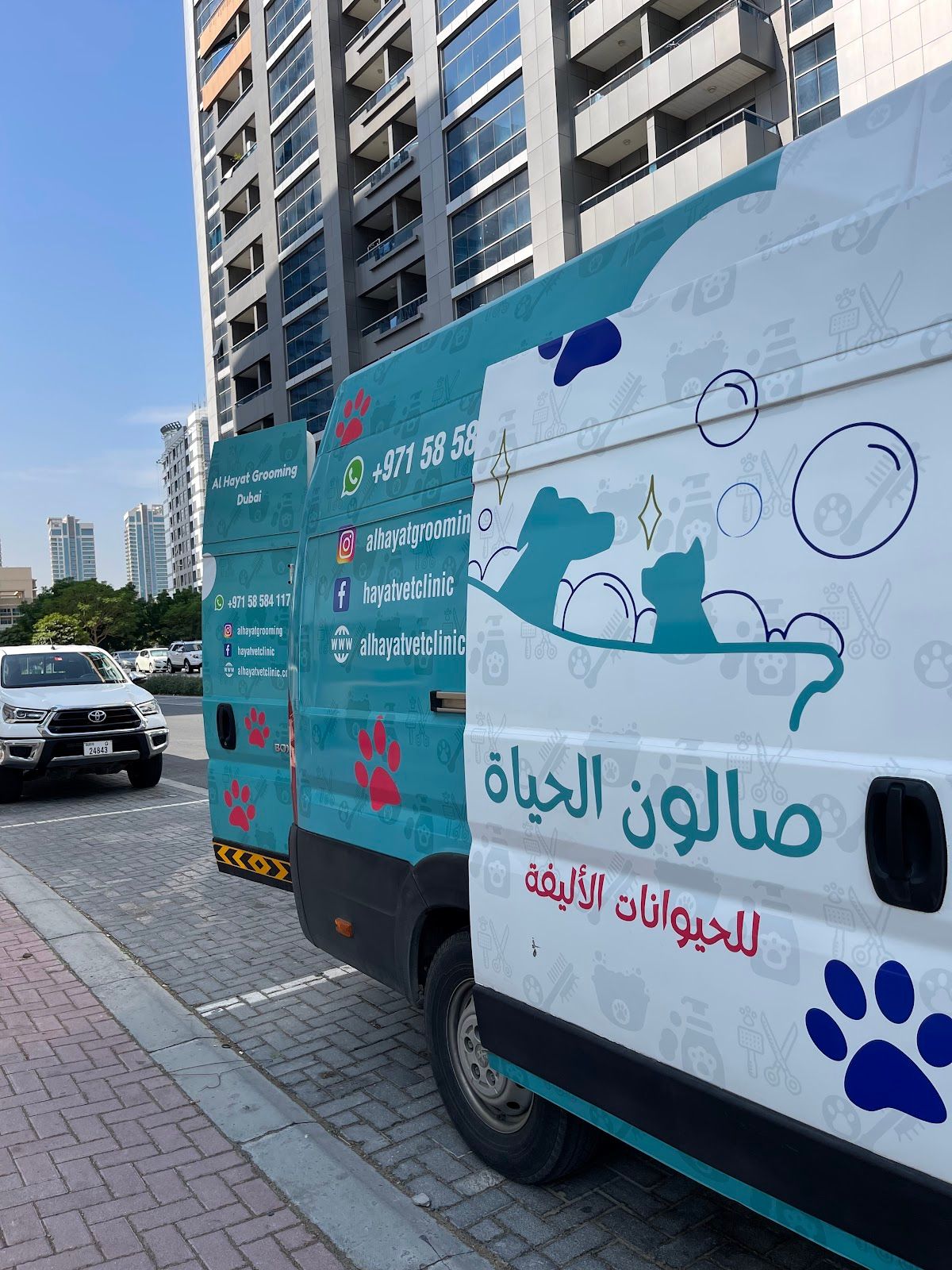 Al Hayat Mobile Grooming 2