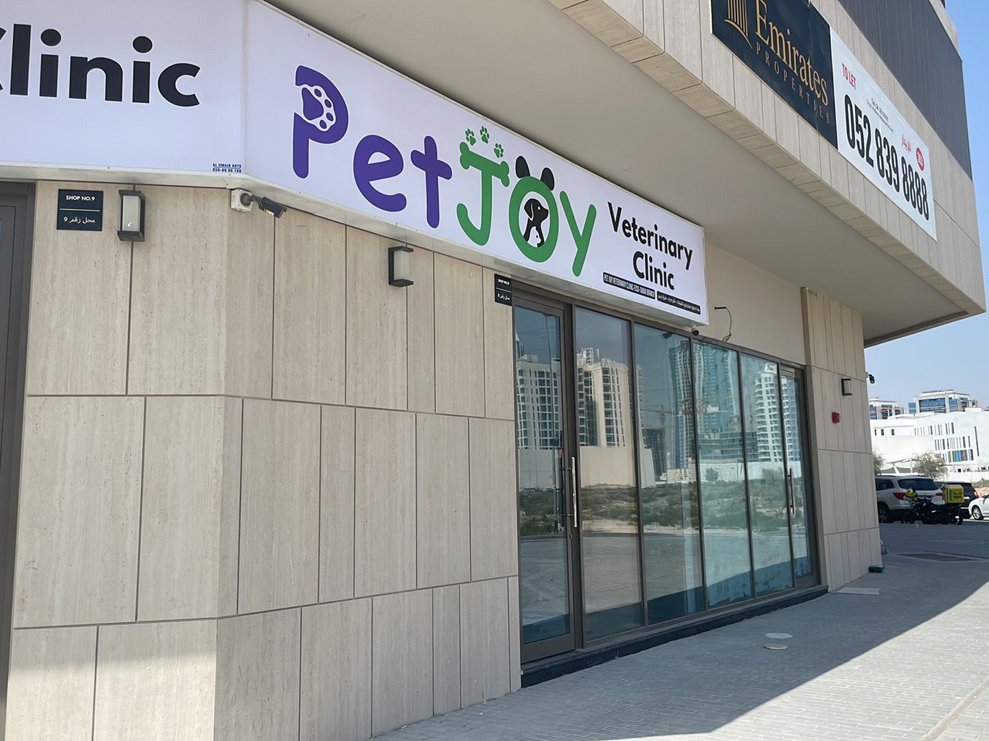 Pet Joy Clinic - Barsha Branch