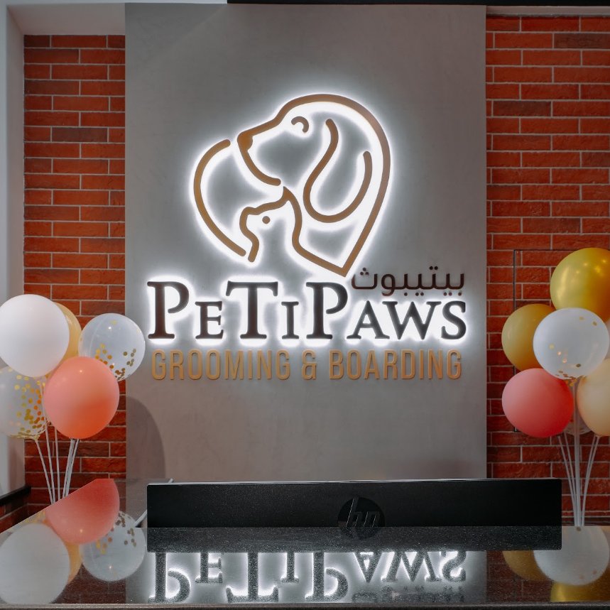PeTiPaws Grooming & Boarding