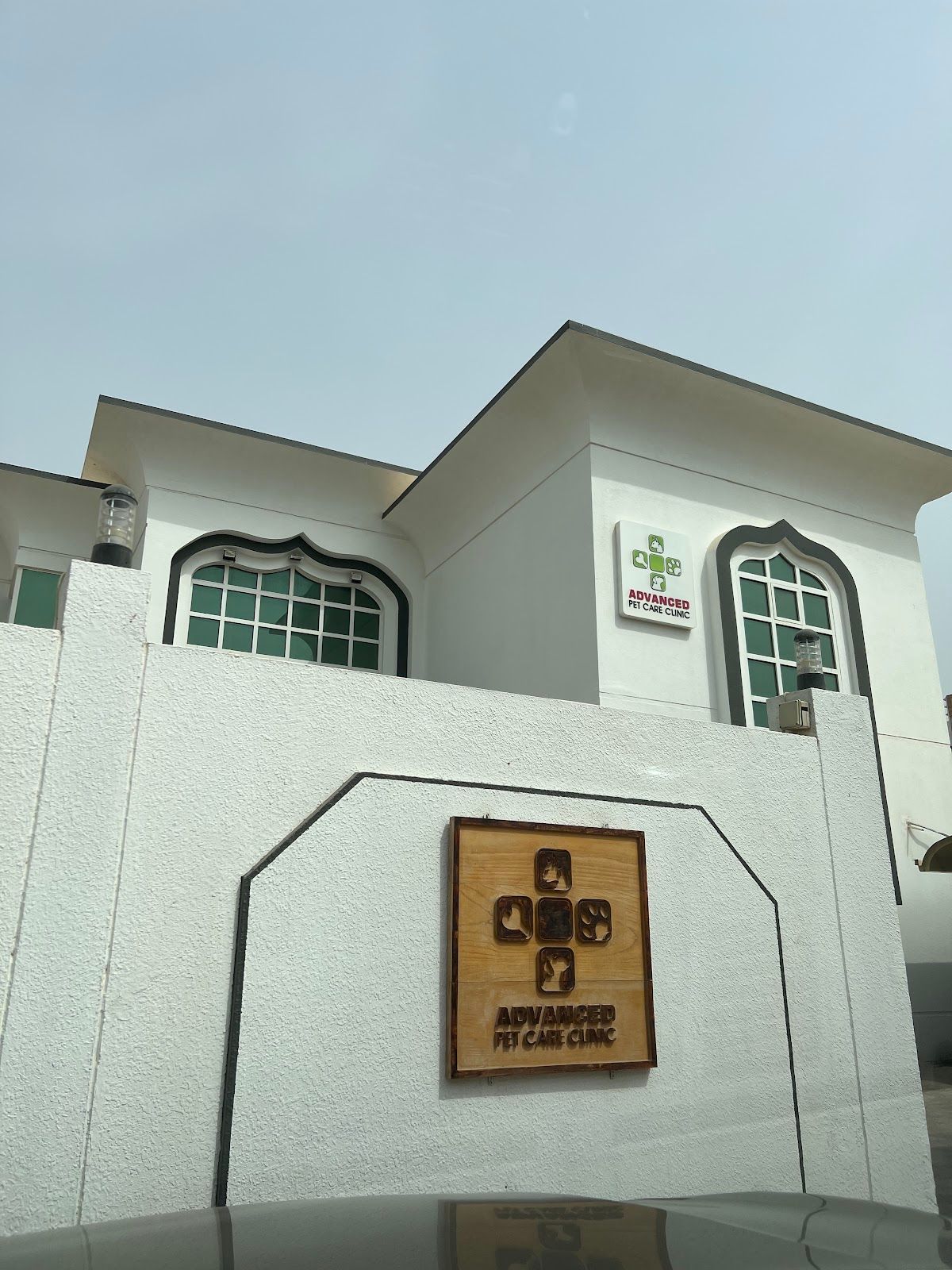 Advance Pet Clinic 3