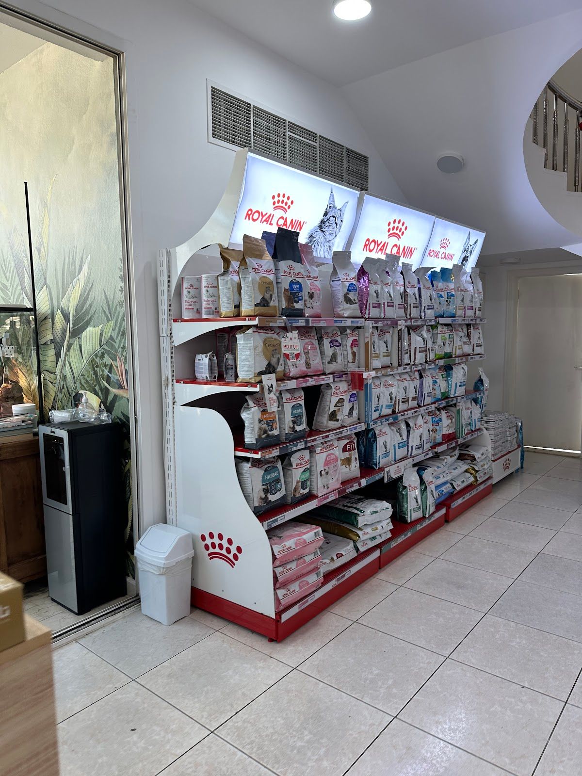 Advance Pet Clinic 4