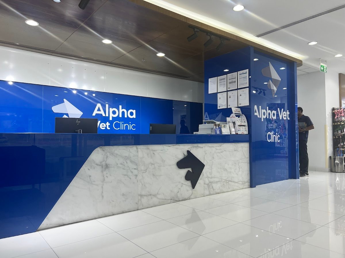 Alpha Vet Clinic Dubai