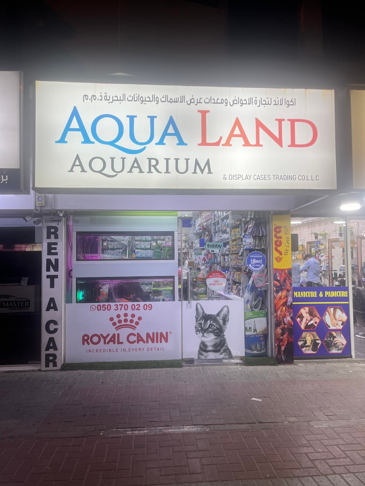 Aqualand Aquarium & Pet Food | Dubai’s Best Aquarium Shop | Pet Food & Pet Accessories in Dubai