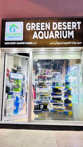 Green Desert Aquarium Trading 2