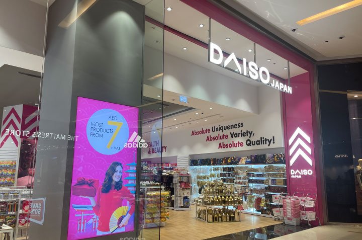 Daiso Japan - Dubai Marina Mall