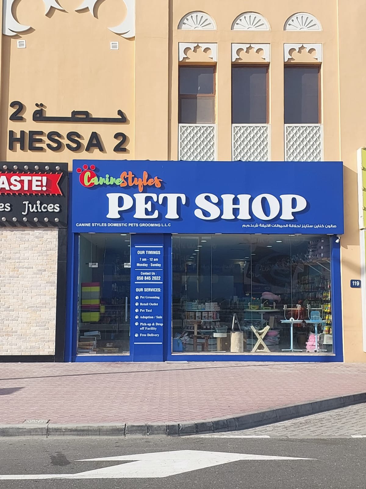 Canine Styles Pet Shop & Grooming Salon