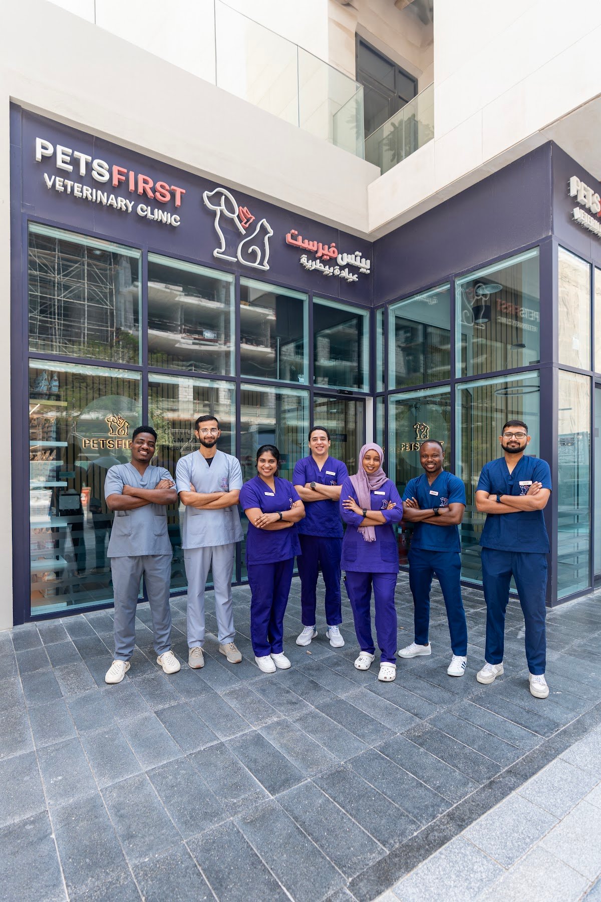 PetsFirst Veterinary Clinic and Grooming